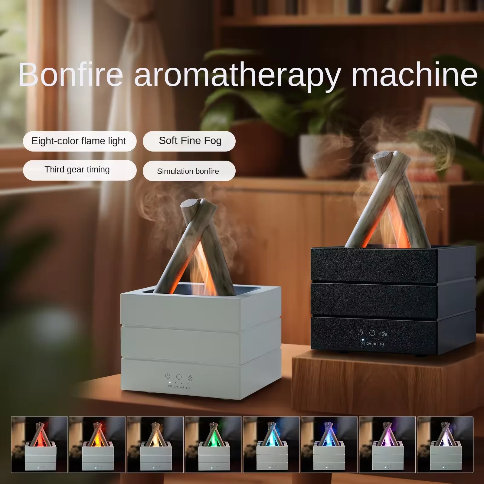 Air Humidifier Flame Essential - Home Fragrance Leather Diffuser ulasan dan harga
