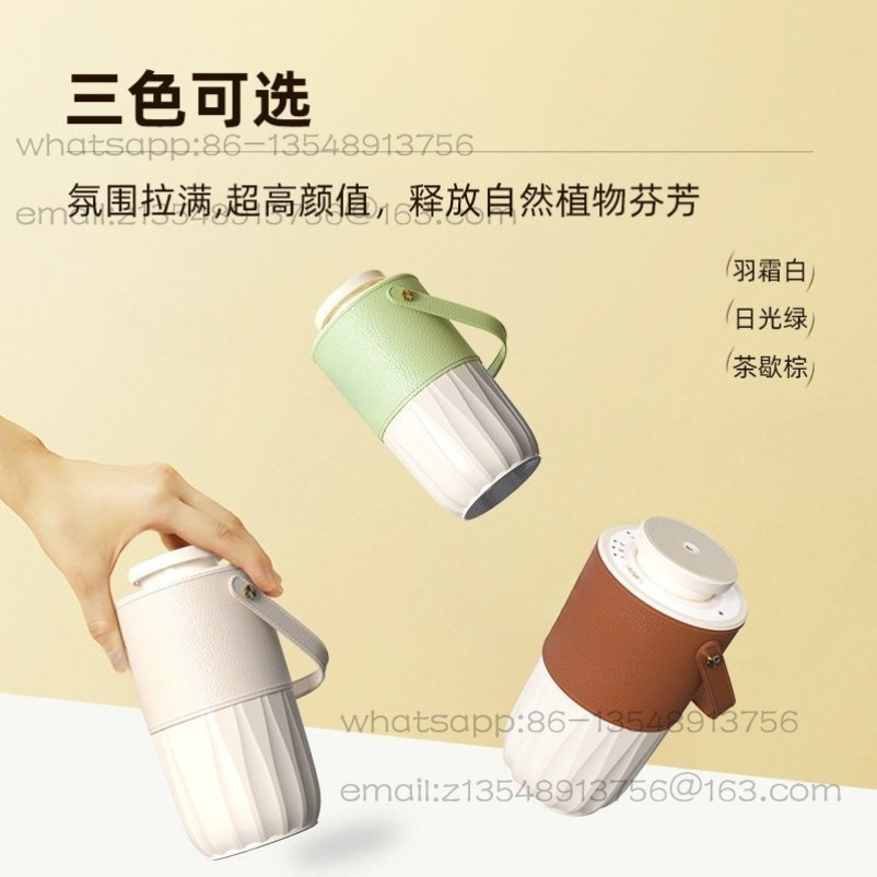 New home car fragrance machine - Home Fragrance Leather Diffuser ulasan dan harga