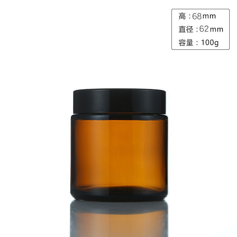 6pc 100/250ml Amber Glass Cand - Amber Jar Candle ulasan dan harga